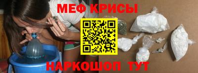 таблы Бугуруслан