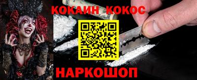 меф Бузулук