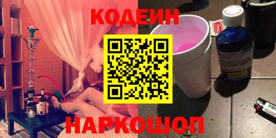 таблы Бугуруслан