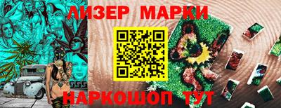 таблы Бугуруслан