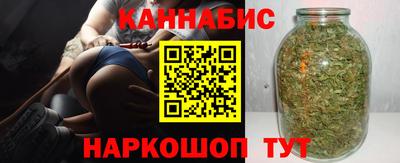 меф Бузулук