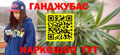 прущая мука Будённовск