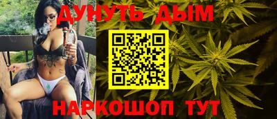 таблы Бугуруслан
