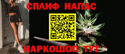 таблы Бугуруслан