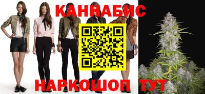 меф Бузулук