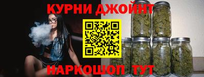 меф Бузулук