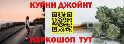 меф Бузулук