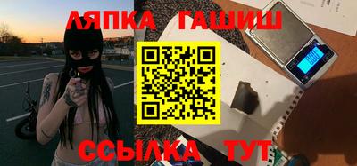 меф Бузулук
