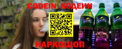 синтетический гашиш Среднеуральск