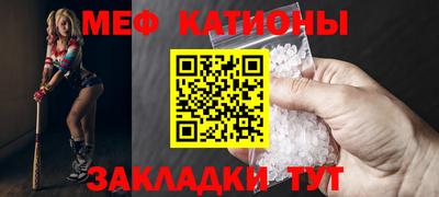 таблы Бугуруслан